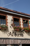 Al Forno Restaurant