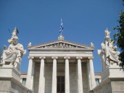 Athens National Library