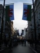 Cardiff