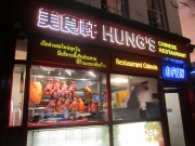 Hungs Chinese Restaurant