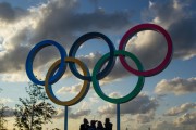 Olympic Park Rings