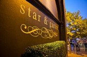 Star and Garter Putney