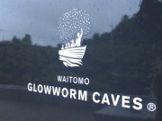 Waitomo Glowworm Caves