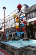 Wellington Bucket Fountain