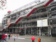 Work Xmas Party Paris 2012 Pompidou Centre