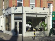 Yia Mas Wandsworth